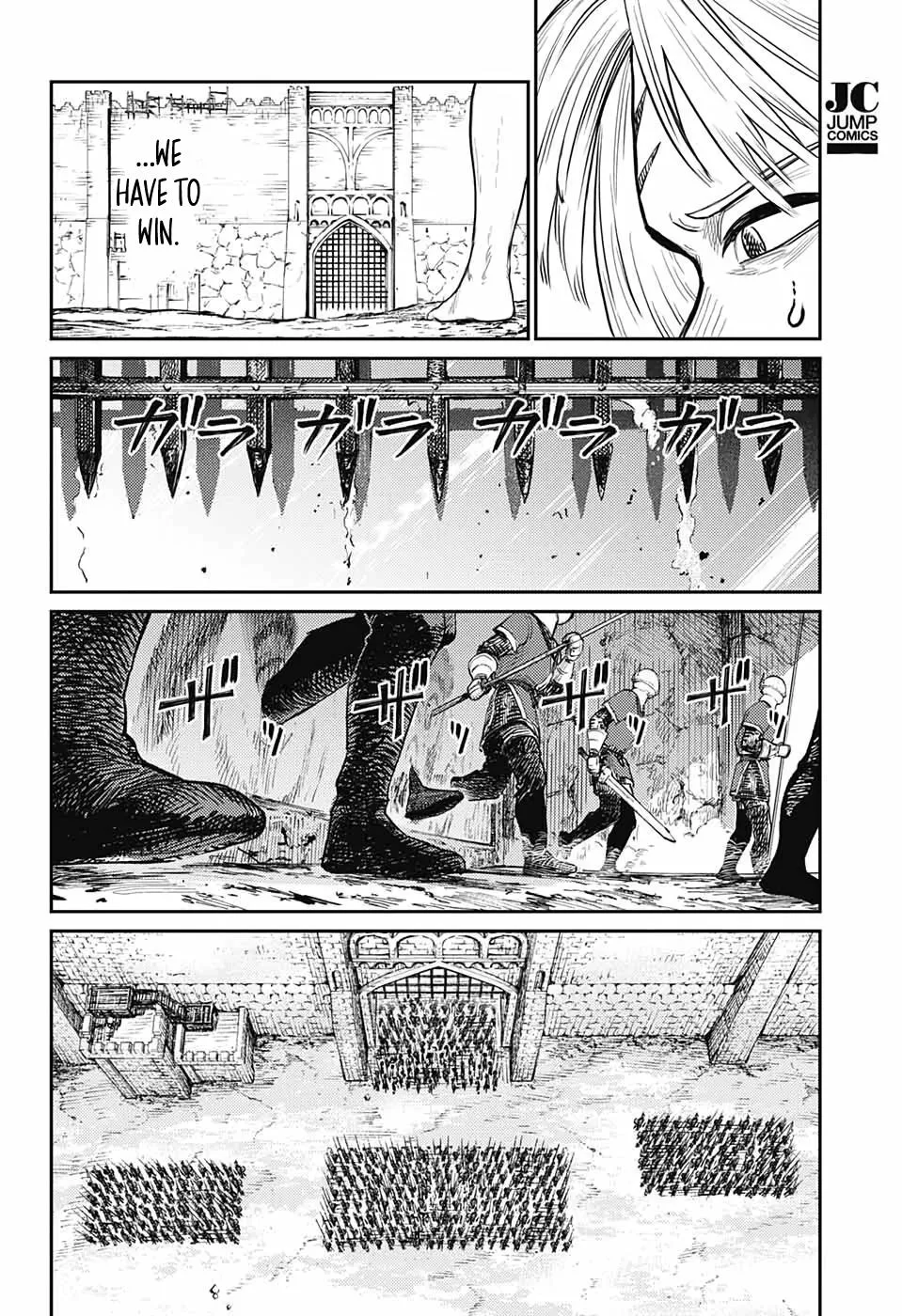 Sensou Kyoushitsu Zinmanga X Chapter 11 Page 56