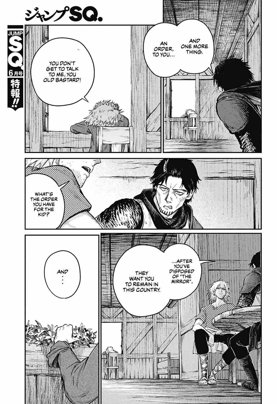Sensou Kyoushitsu Zinmanga X Chapter 11 Page 63