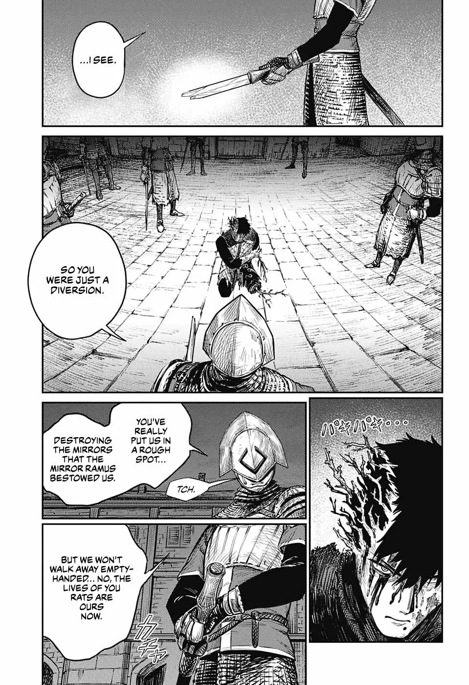 Sensou Kyoushitsu Zinmanga X Chapter 10 Page 43