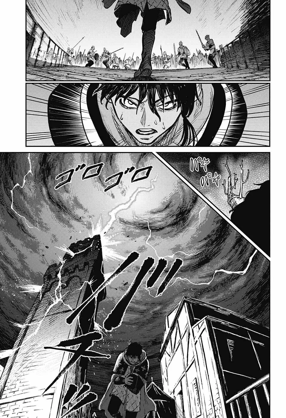Sensou Kyoushitsu Zinmanga X Chapter 10 Page 50