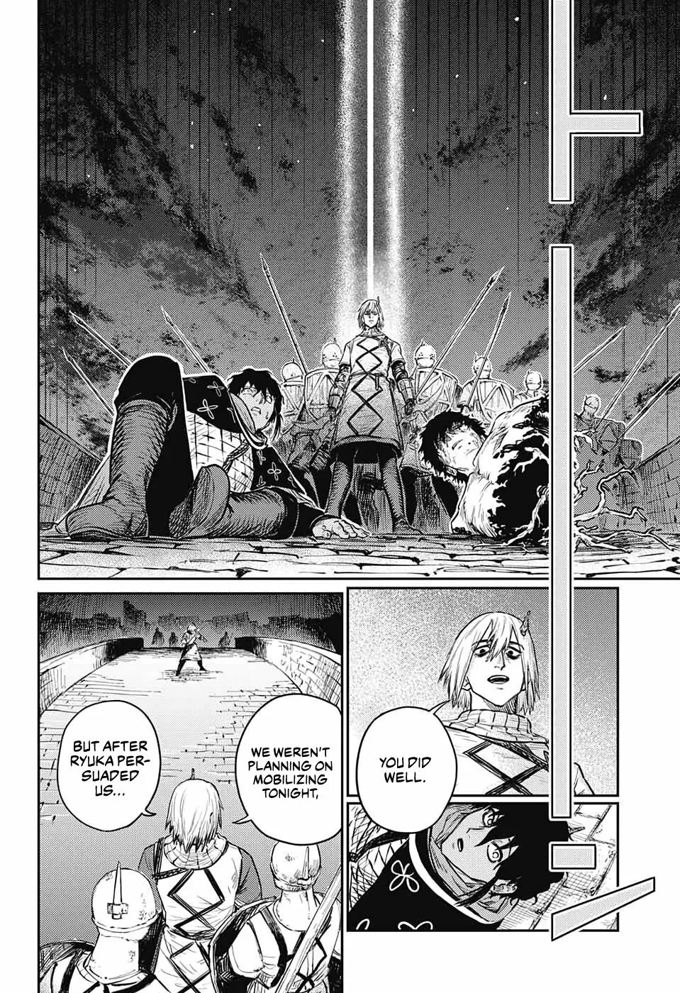 Sensou Kyoushitsu Zinmanga X Chapter 10 Page 53