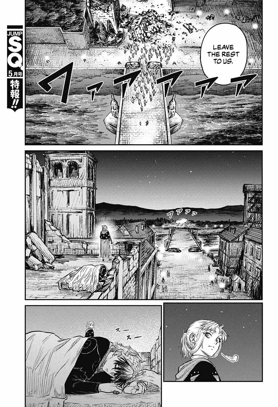 Sensou Kyoushitsu Zinmanga X Chapter 10 Page 54