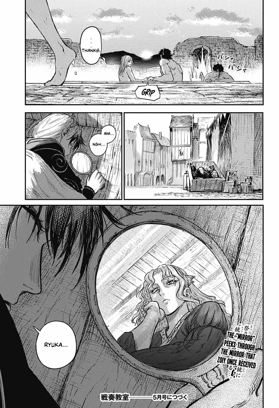 Sensou Kyoushitsu Zinmanga X Chapter 10 Page 62