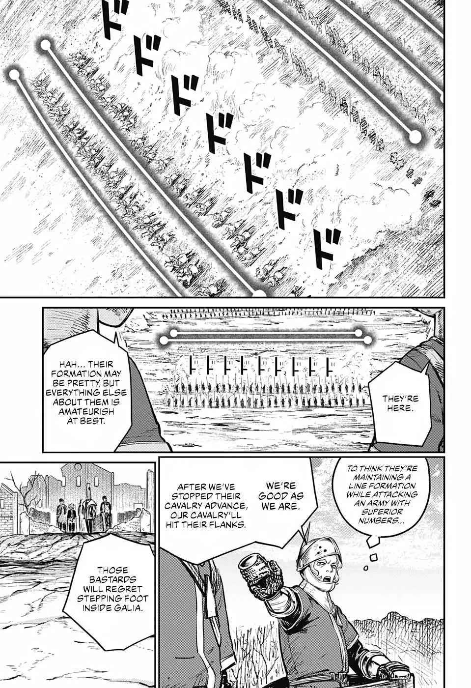 Sensou Kyoushitsu Zinmanga X Chapter 8 Page 10