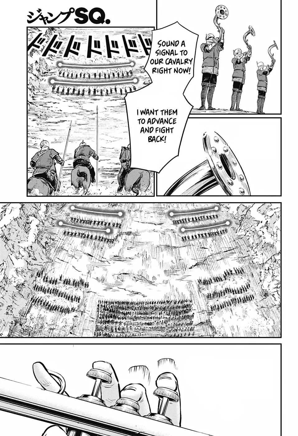 Sensou Kyoushitsu Zinmanga X Chapter 8 Page 12