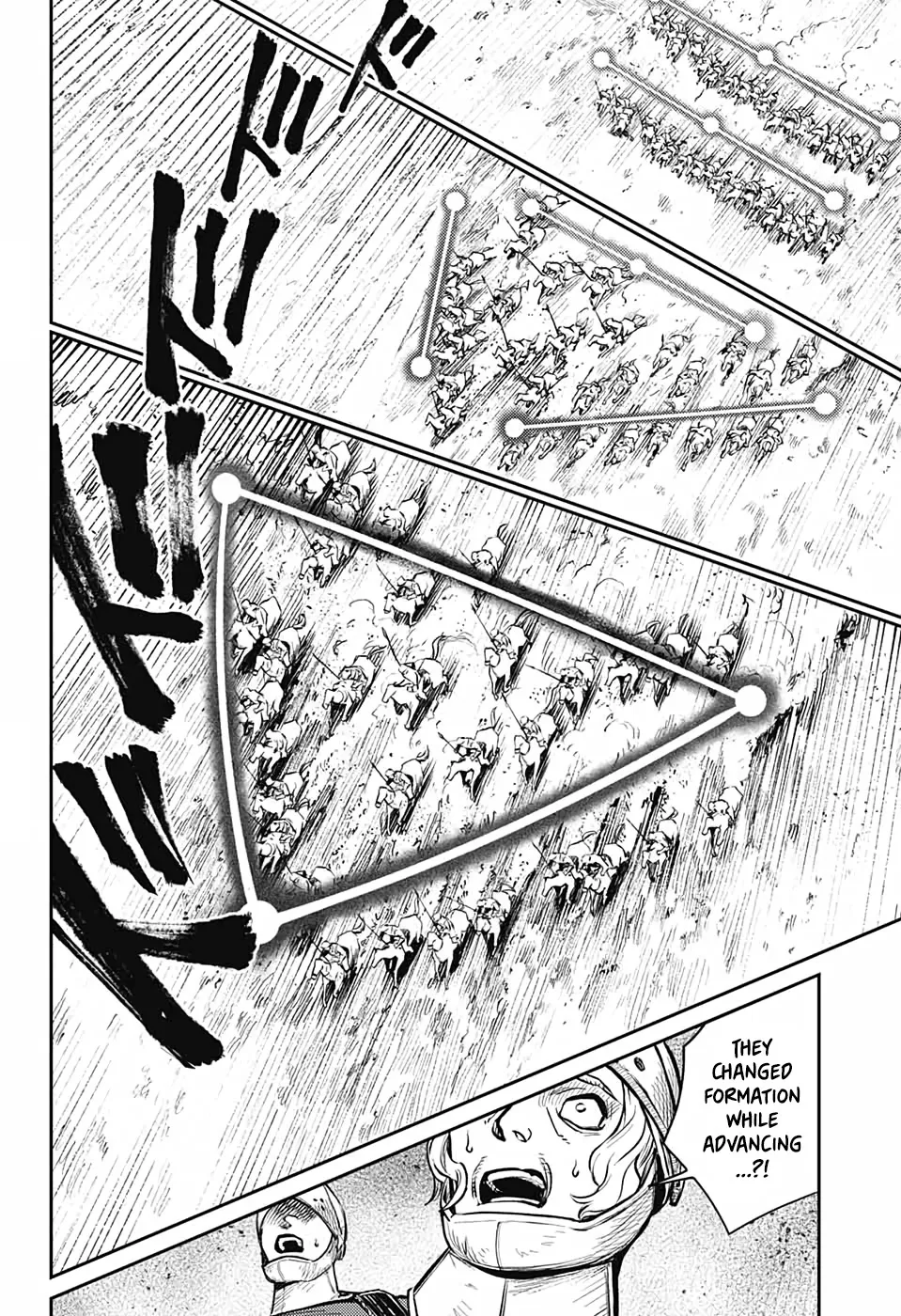 Sensou Kyoushitsu Zinmanga X Chapter 8 Page 13