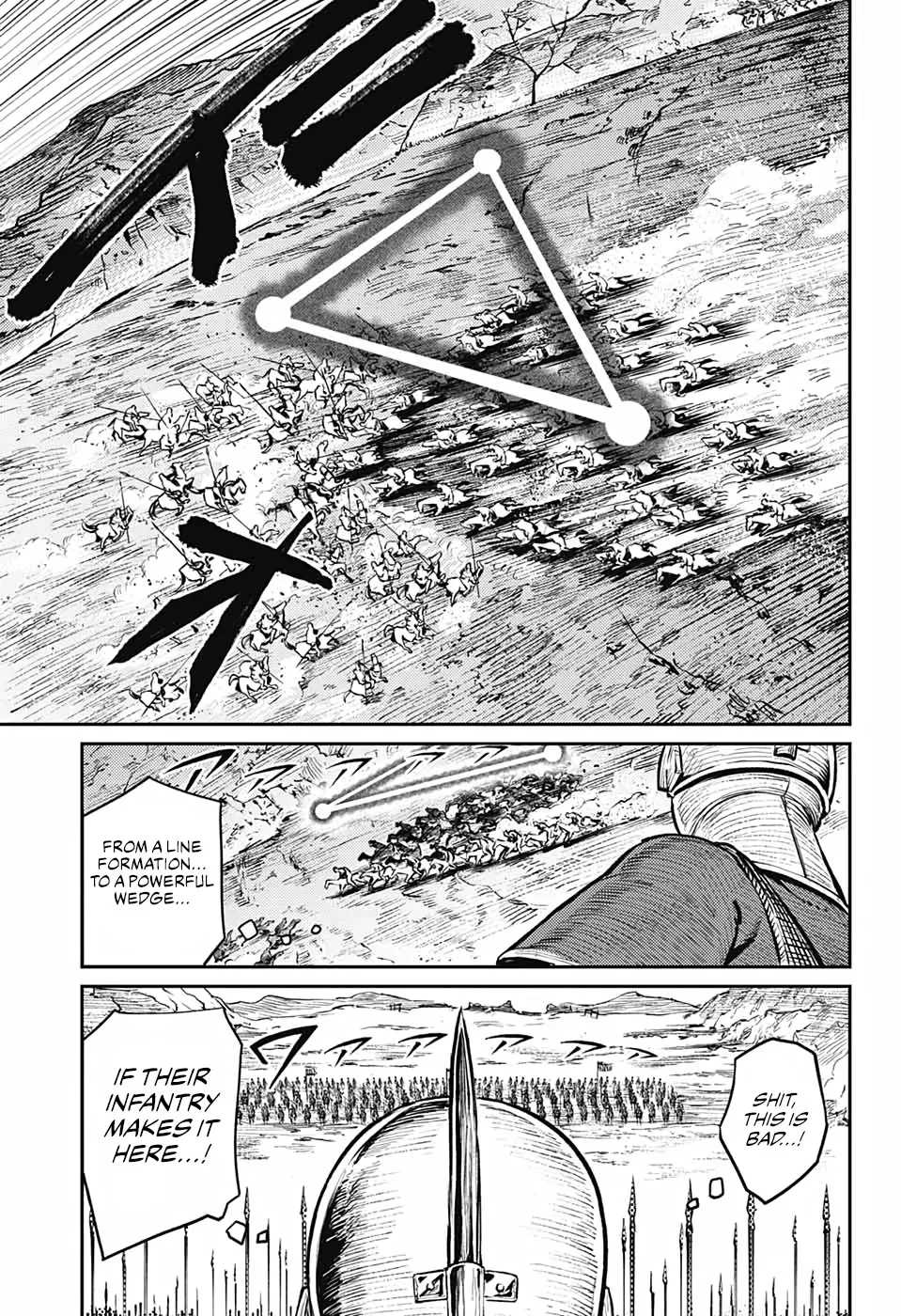 Sensou Kyoushitsu Zinmanga X Chapter 8 Page 14