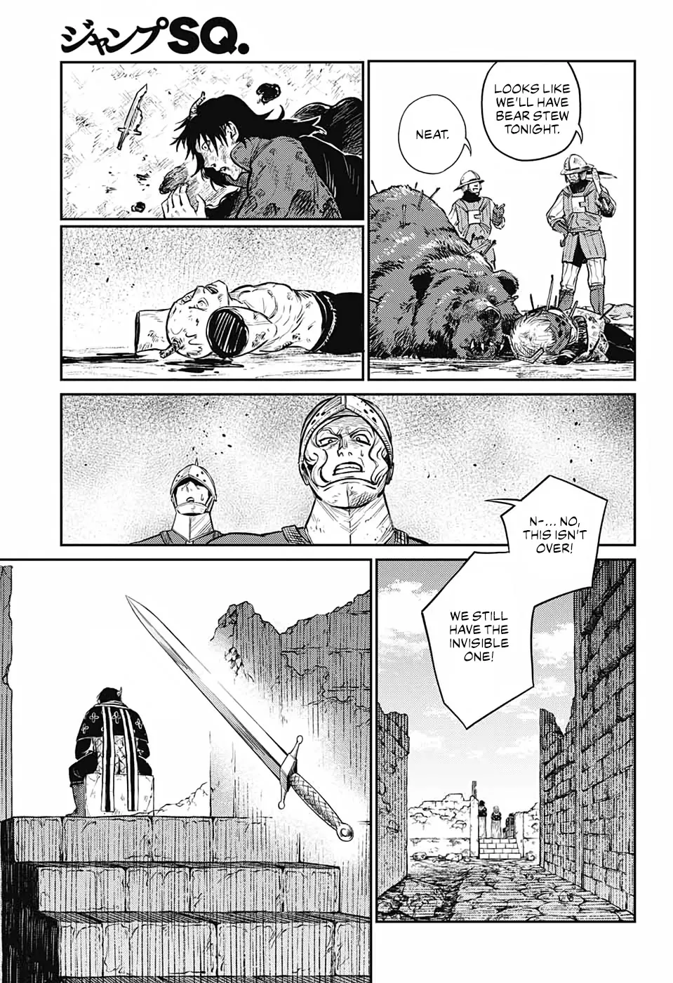 Sensou Kyoushitsu Zinmanga X Chapter 8 Page 22