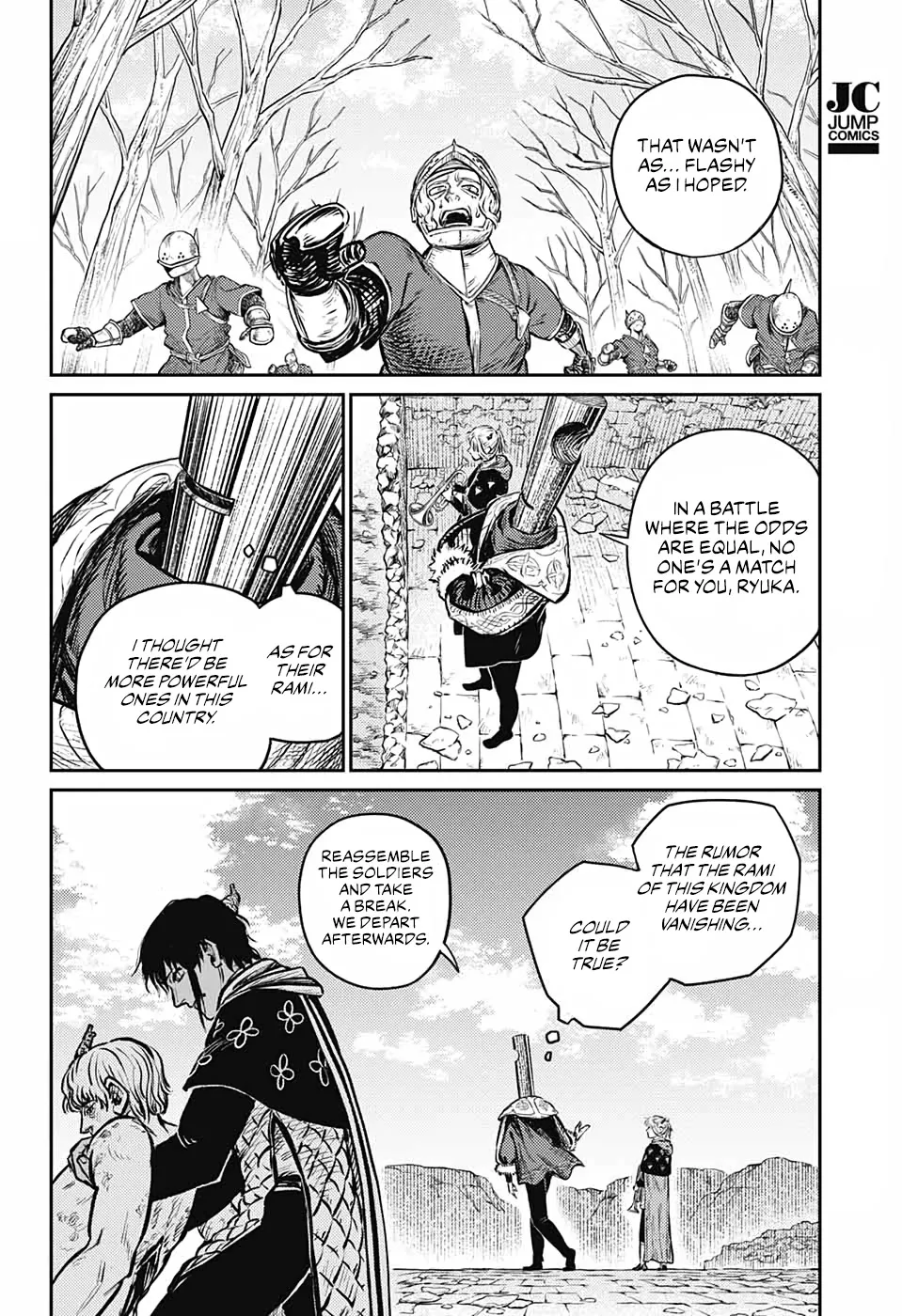 Sensou Kyoushitsu Zinmanga X Chapter 8 Page 25