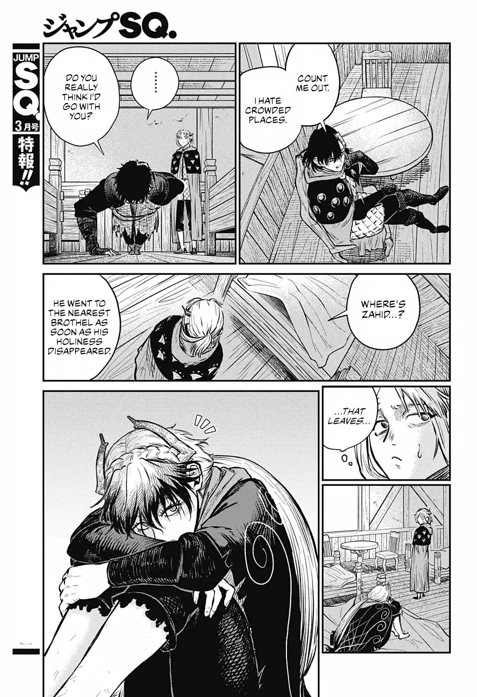 Sensou Kyoushitsu Zinmanga X Chapter 8 Page 31