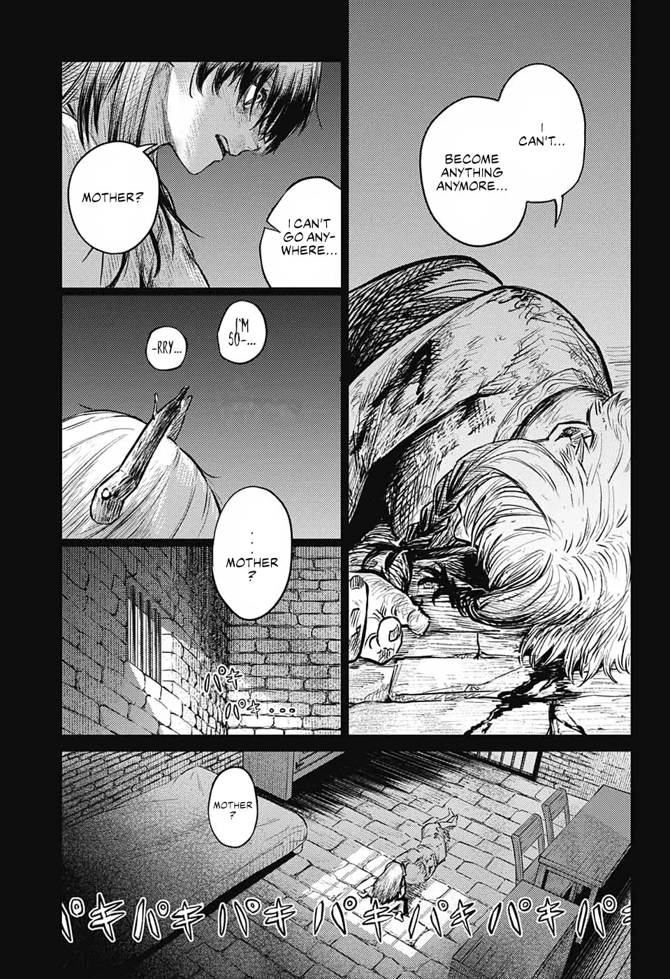 Sensou Kyoushitsu Zinmanga X Chapter 8 Page 51