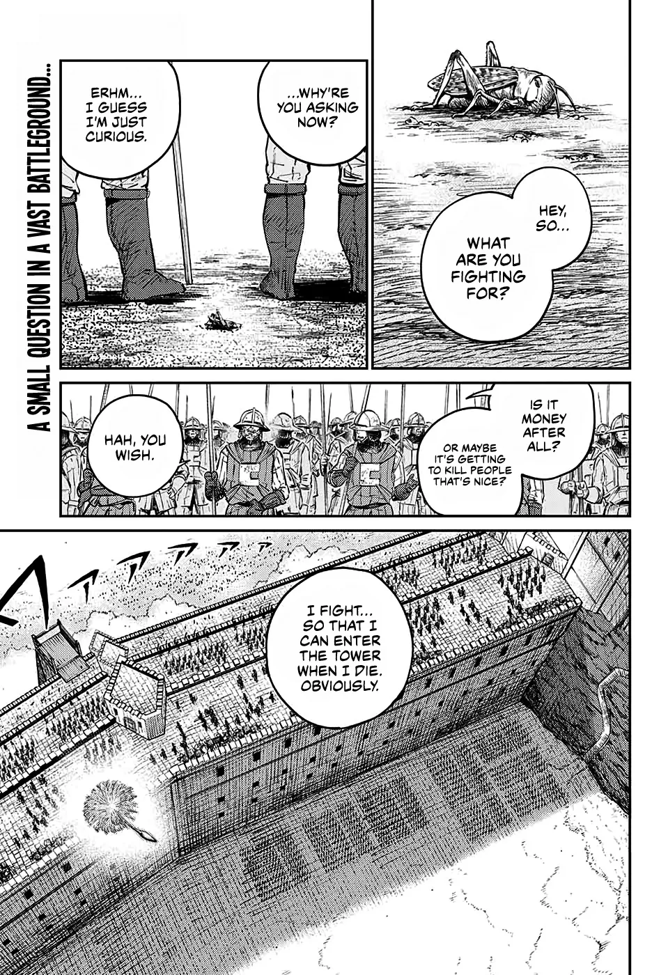 Sensou Kyoushitsu Zinmanga X Chapter 6 Page 3