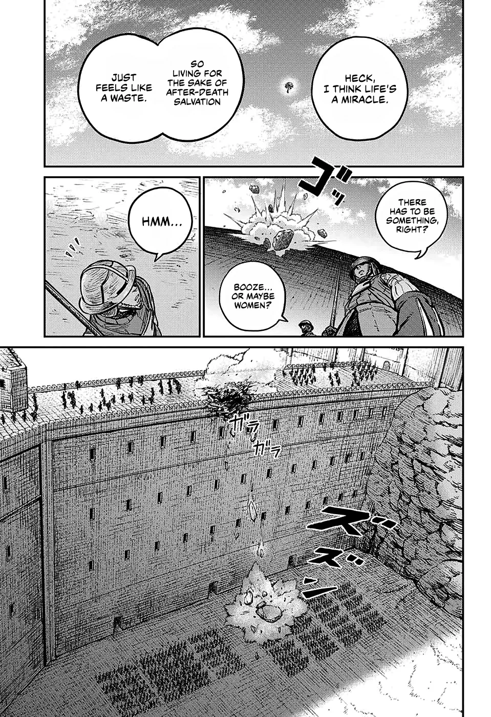 Sensou Kyoushitsu Zinmanga X Chapter 6 Page 5
