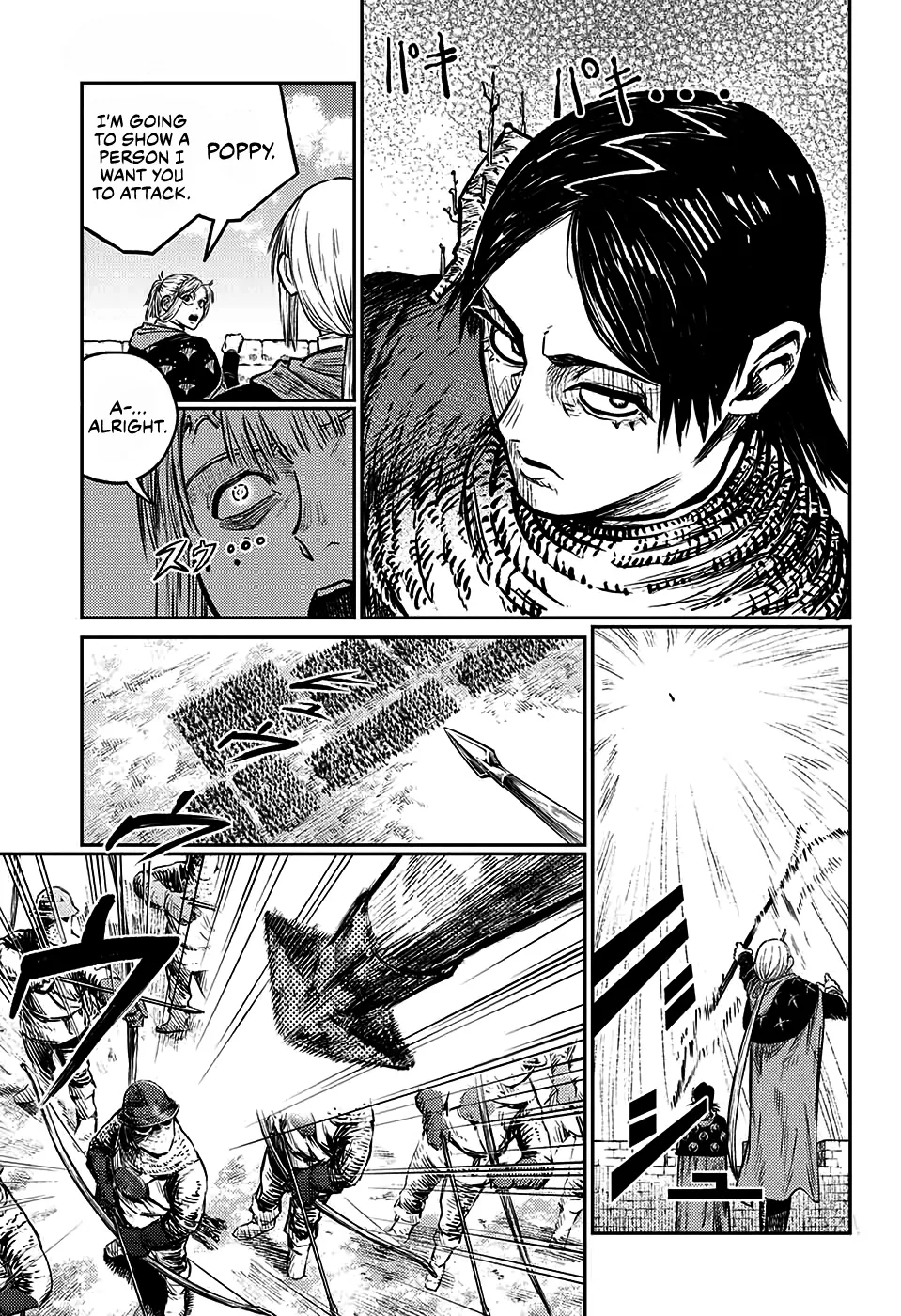 Sensou Kyoushitsu Zinmanga X Chapter 6 Page 9