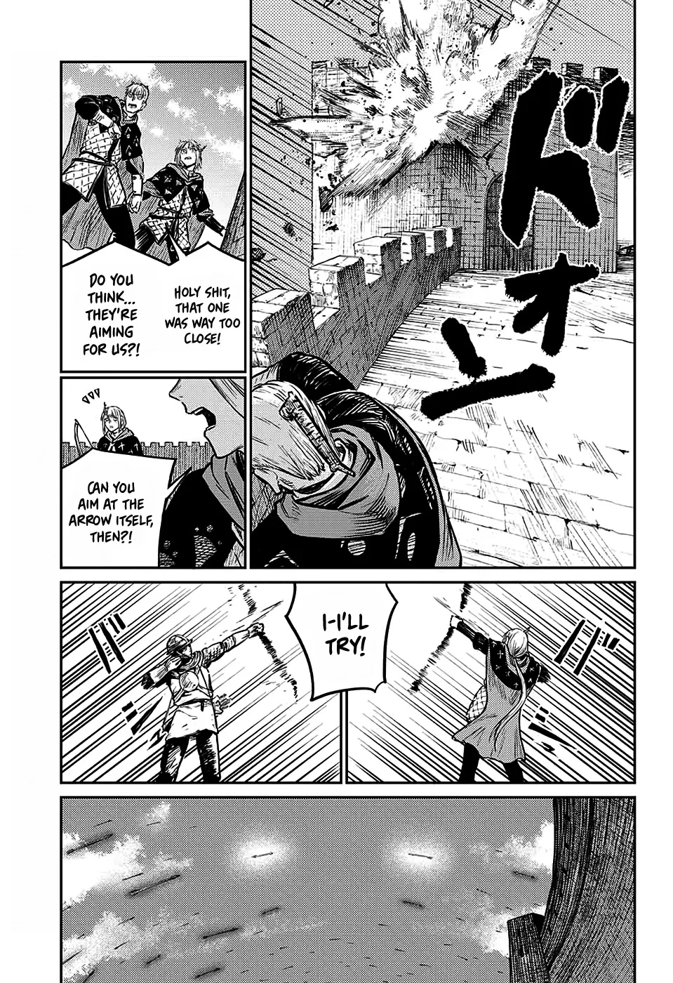Sensou Kyoushitsu Zinmanga X Chapter 6 Page 11
