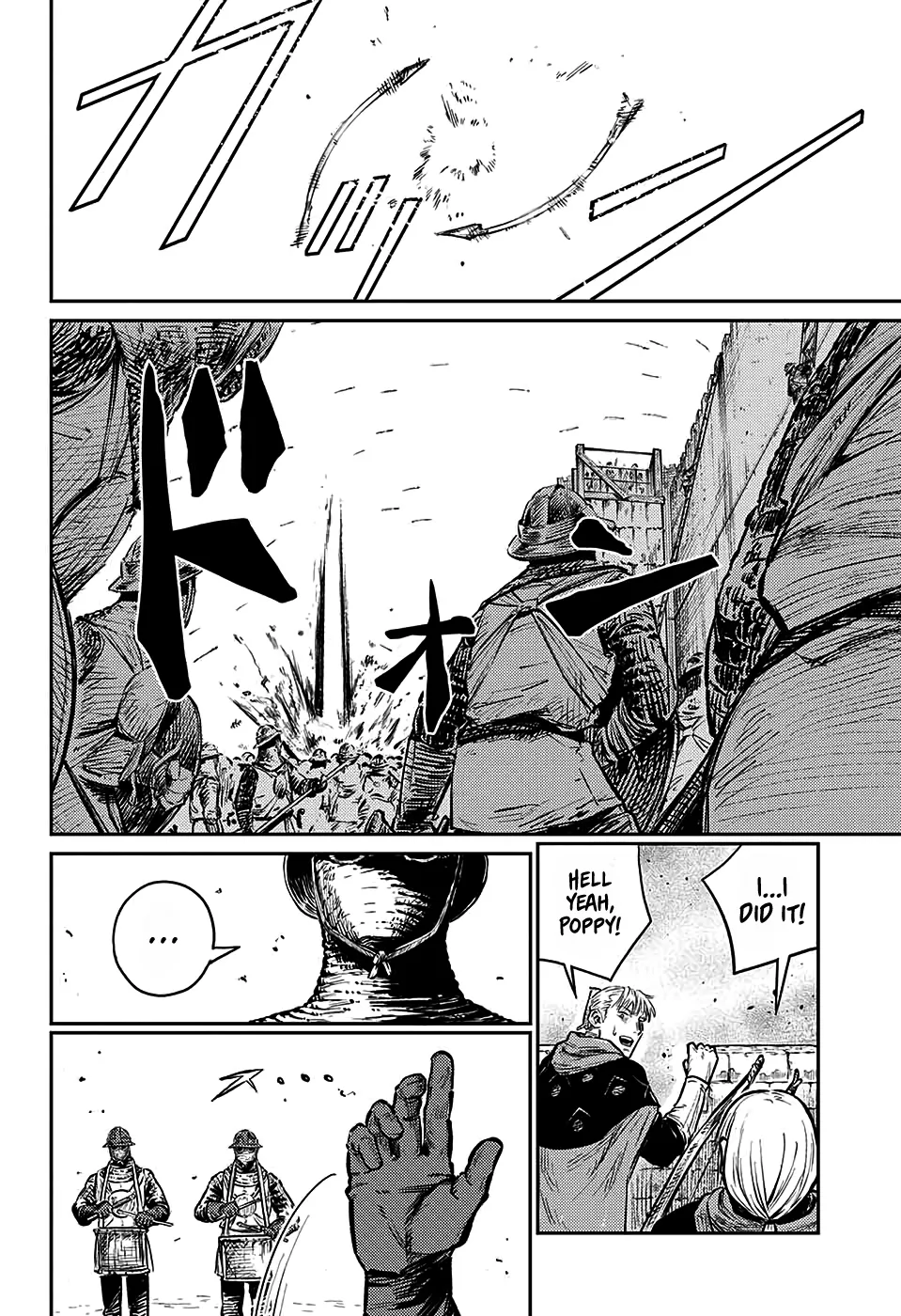 Sensou Kyoushitsu Zinmanga X Chapter 6 Page 12
