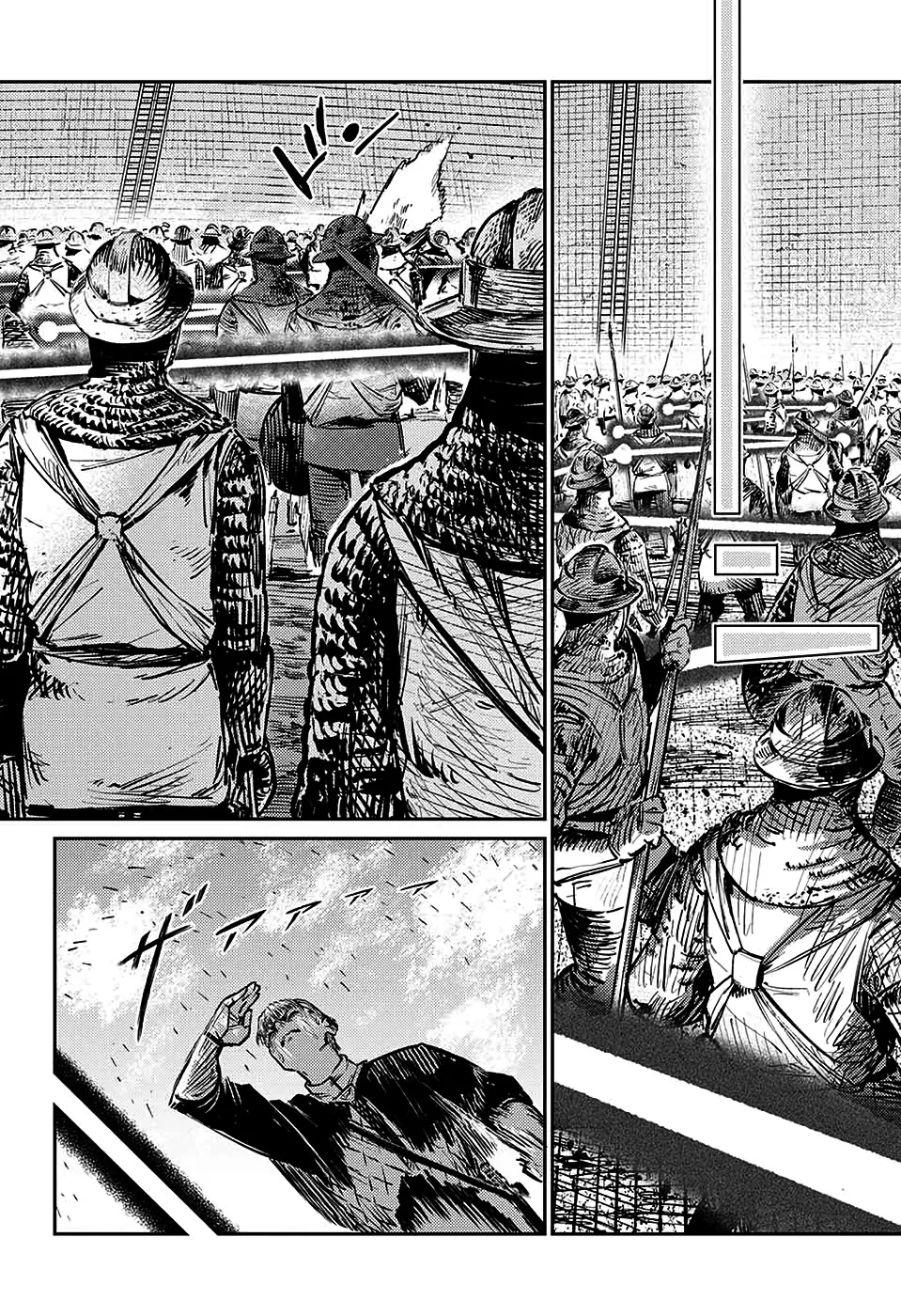 Sensou Kyoushitsu Zinmanga X Chapter 6 Page 18