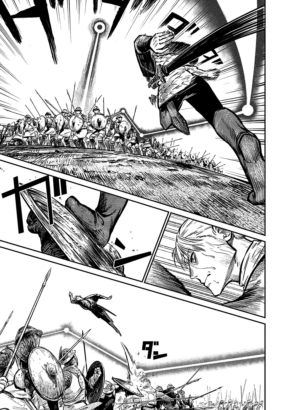 Sensou Kyoushitsu Zinmanga X Chapter 6 Page 21