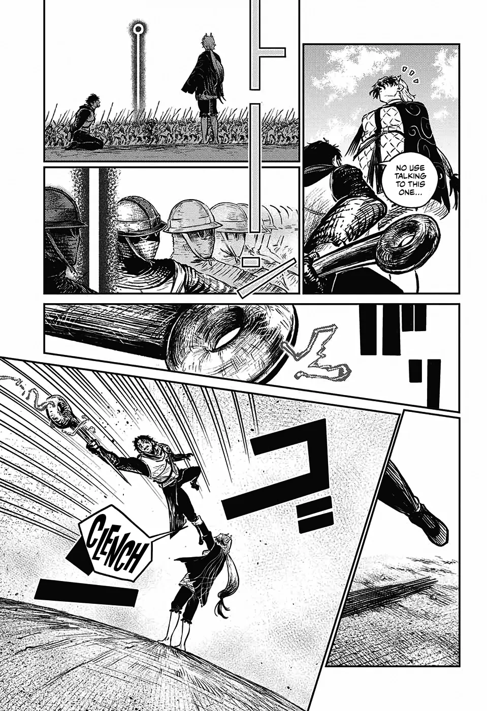 Sensou Kyoushitsu Zinmanga X Chapter 6 Page 31