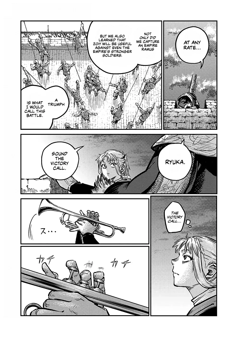 Sensou Kyoushitsu Zinmanga X Chapter 6 Page 39