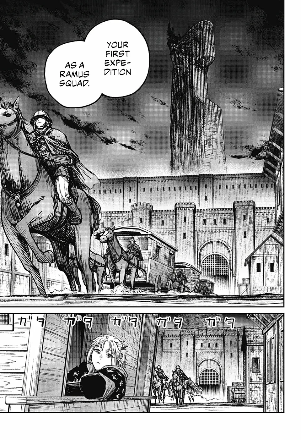 Sensou Kyoushitsu Zinmanga X Chapter 4 Page 5