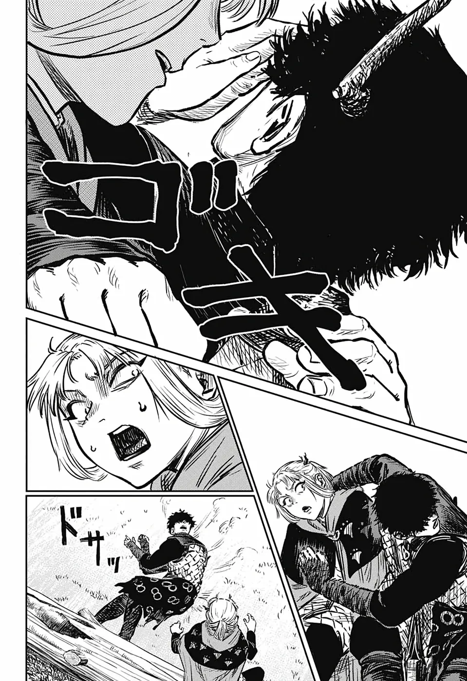 Sensou Kyoushitsu Zinmanga X Chapter 4 Page 22