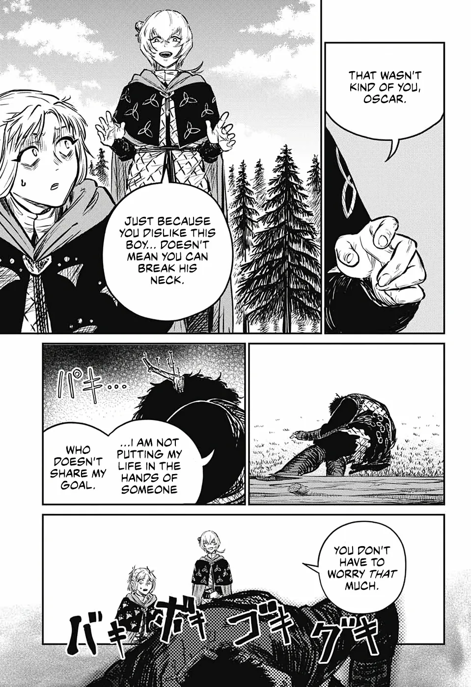 Sensou Kyoushitsu Zinmanga X Chapter 4 Page 23