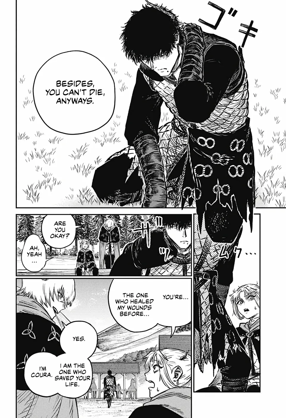 Sensou Kyoushitsu Zinmanga X Chapter 4 Page 24