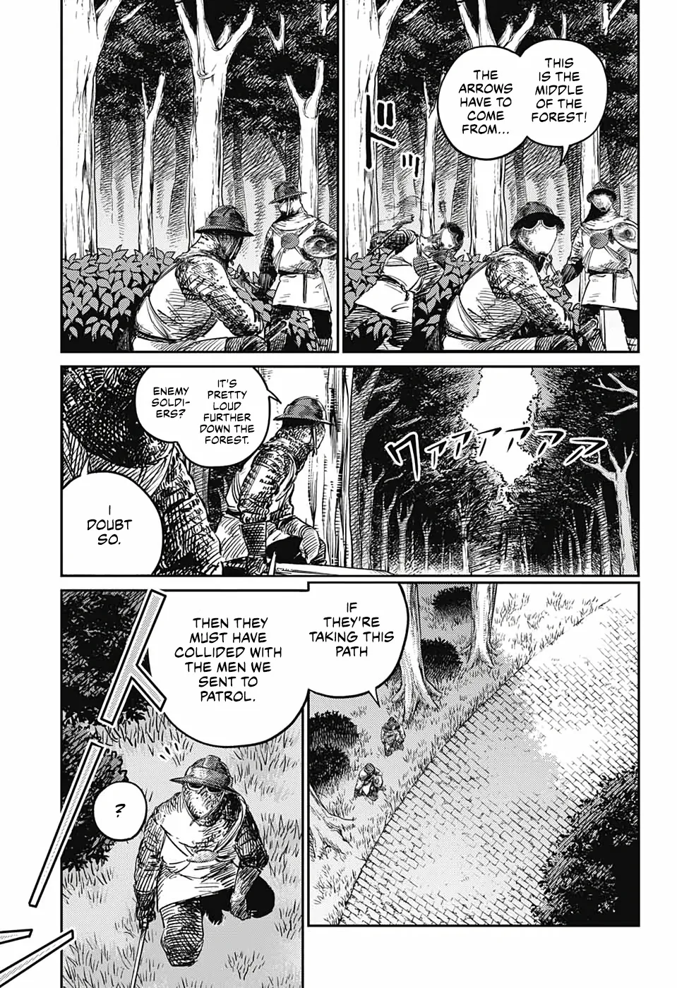 Sensou Kyoushitsu Zinmanga X Chapter 4 Page 31