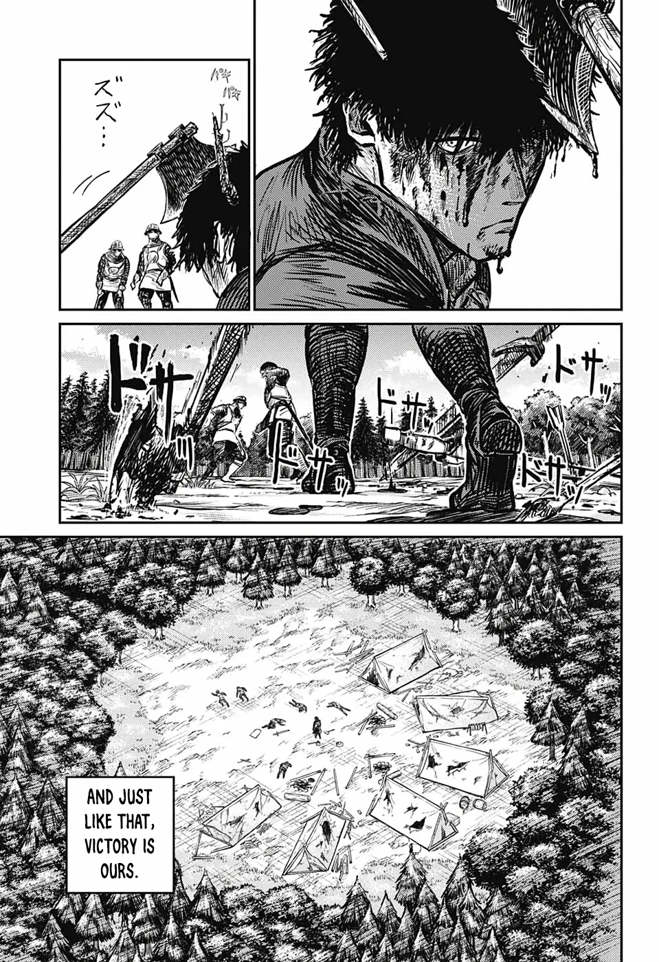 Sensou Kyoushitsu Zinmanga X Chapter 4 Page 41