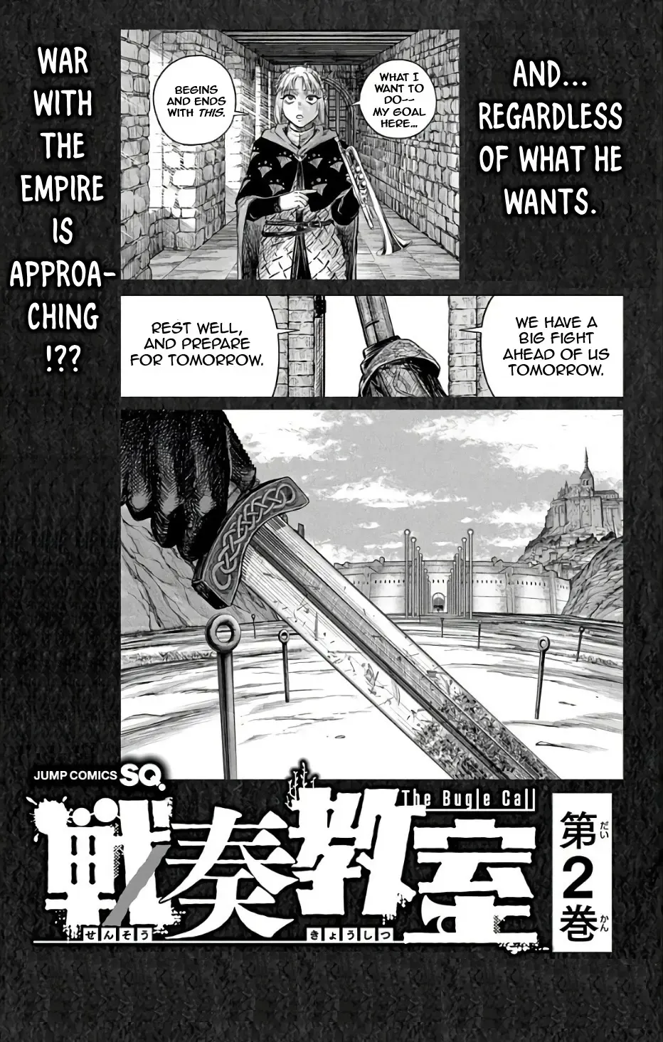 Sensou Kyoushitsu Zinmanga X Chapter 3.1 Page 12
