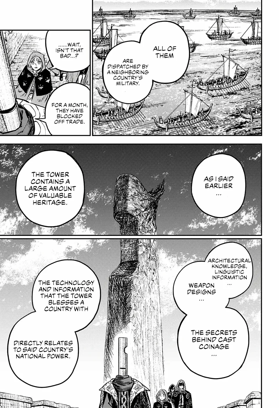 Sensou Kyoushitsu Zinmanga X Chapter 2 Page 15