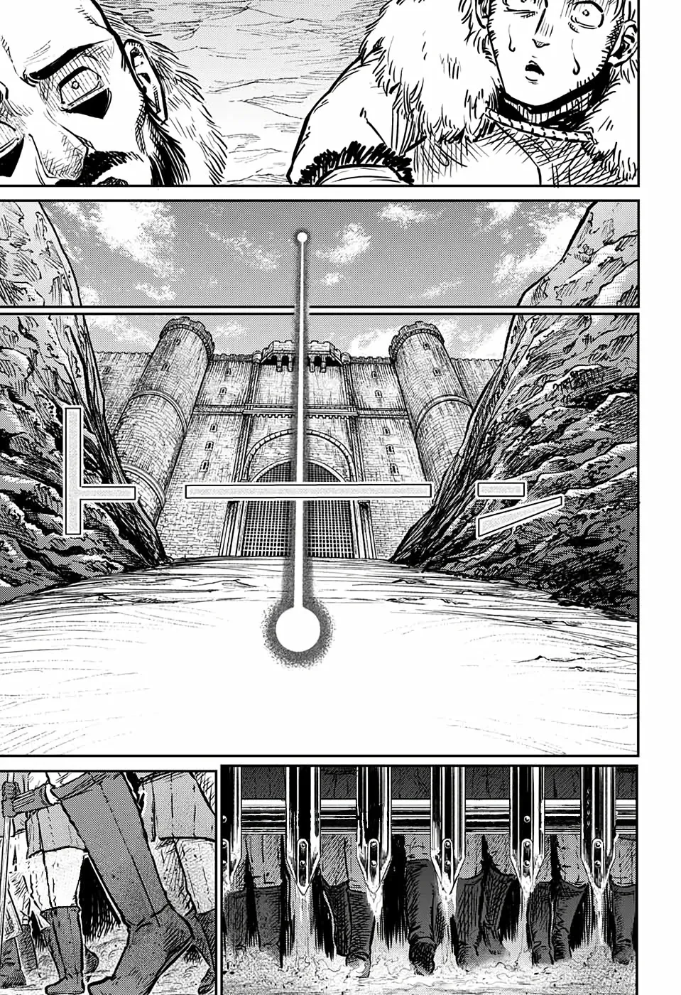 Sensou Kyoushitsu Zinmanga X Chapter 2 Page 23