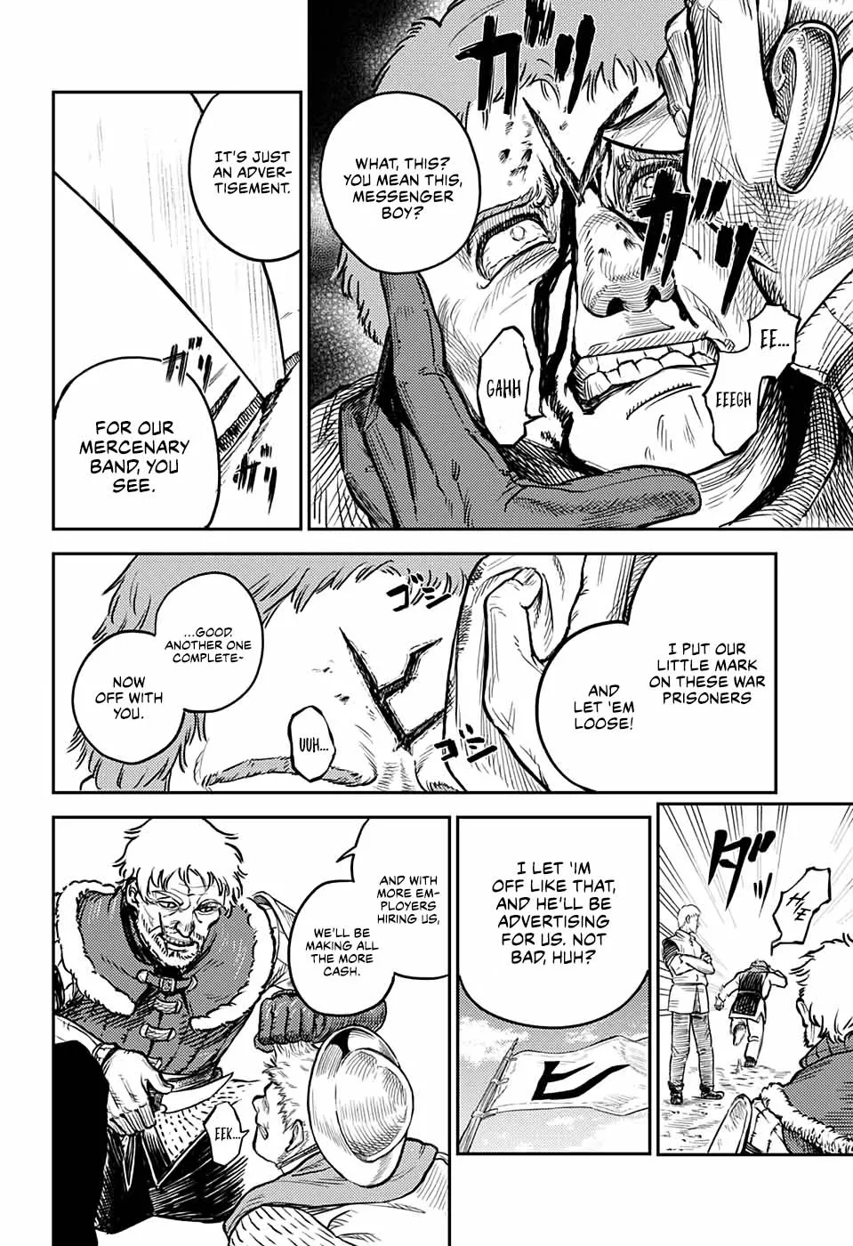 Sensou Kyoushitsu Zinmanga X Chapter 1 Page 8