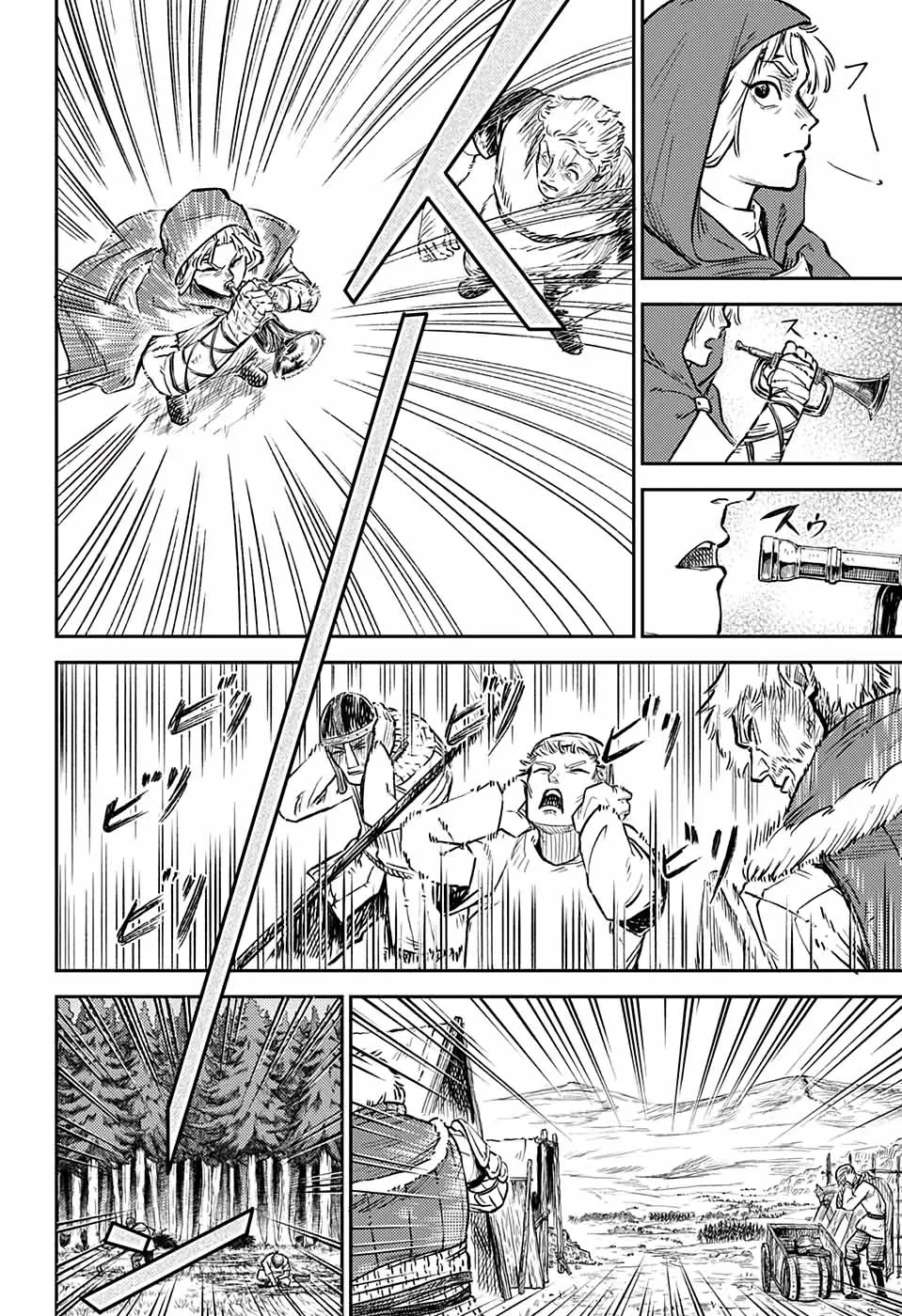 Sensou Kyoushitsu Zinmanga X Chapter 1 Page 12