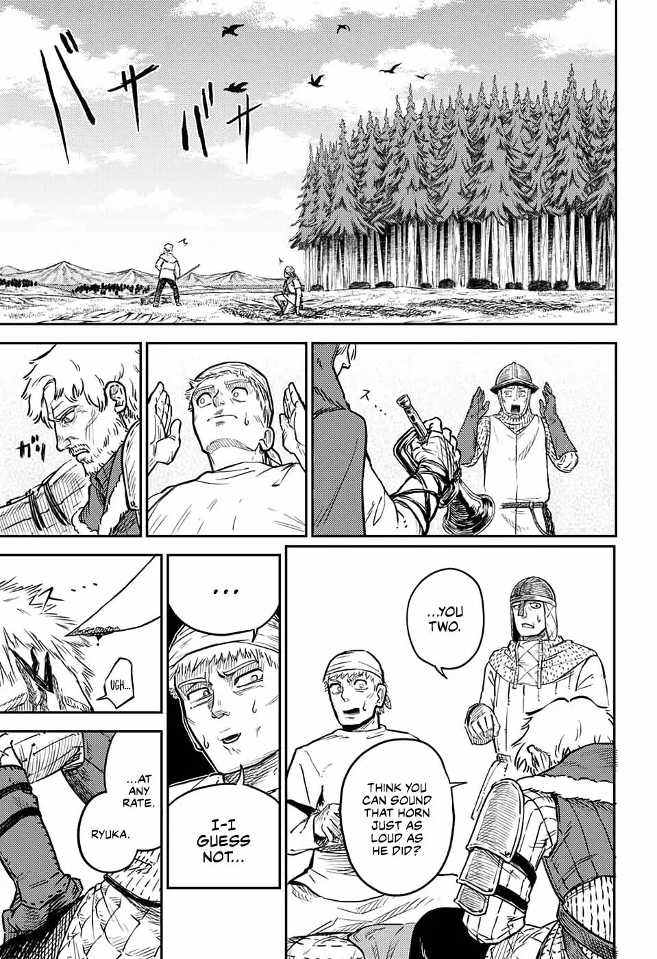 Sensou Kyoushitsu Zinmanga X Chapter 1 Page 13