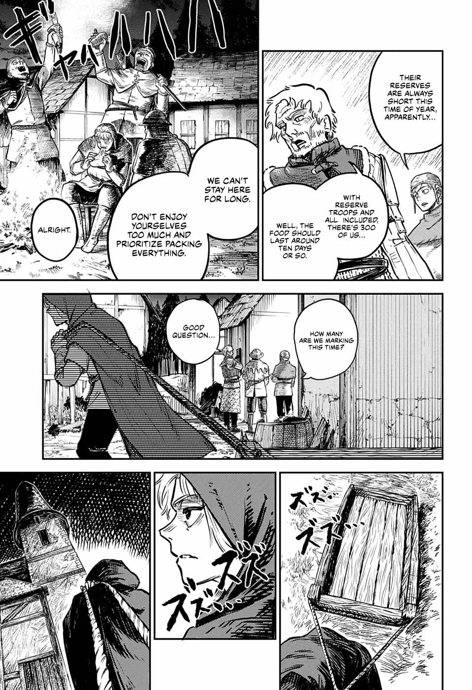 Sensou Kyoushitsu Zinmanga X Chapter 1 Page 19