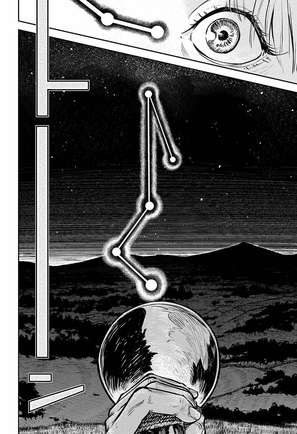 Sensou Kyoushitsu Zinmanga X Chapter 1 Page 24