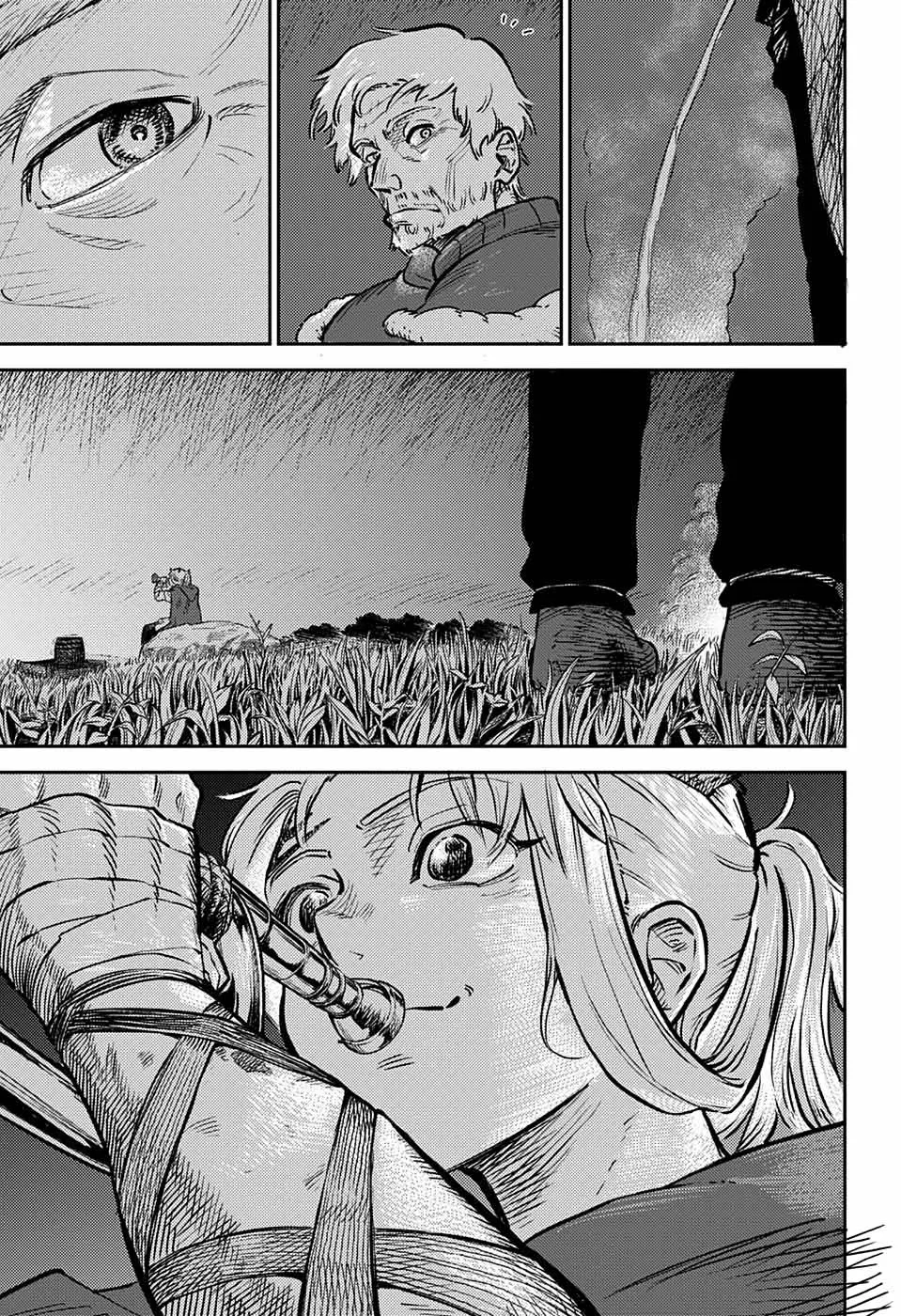Sensou Kyoushitsu Zinmanga X Chapter 1 Page 25