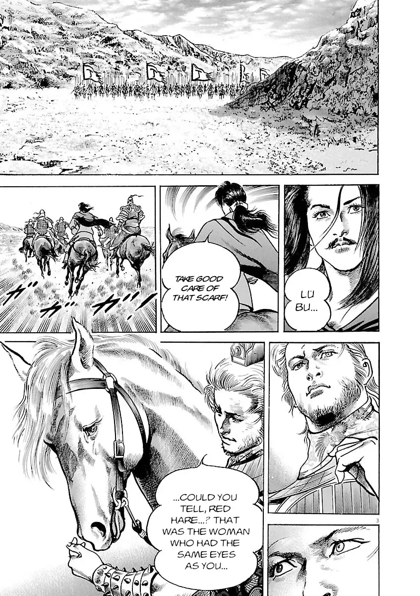 Lord Zinmanga X Chapter 41 Page 3