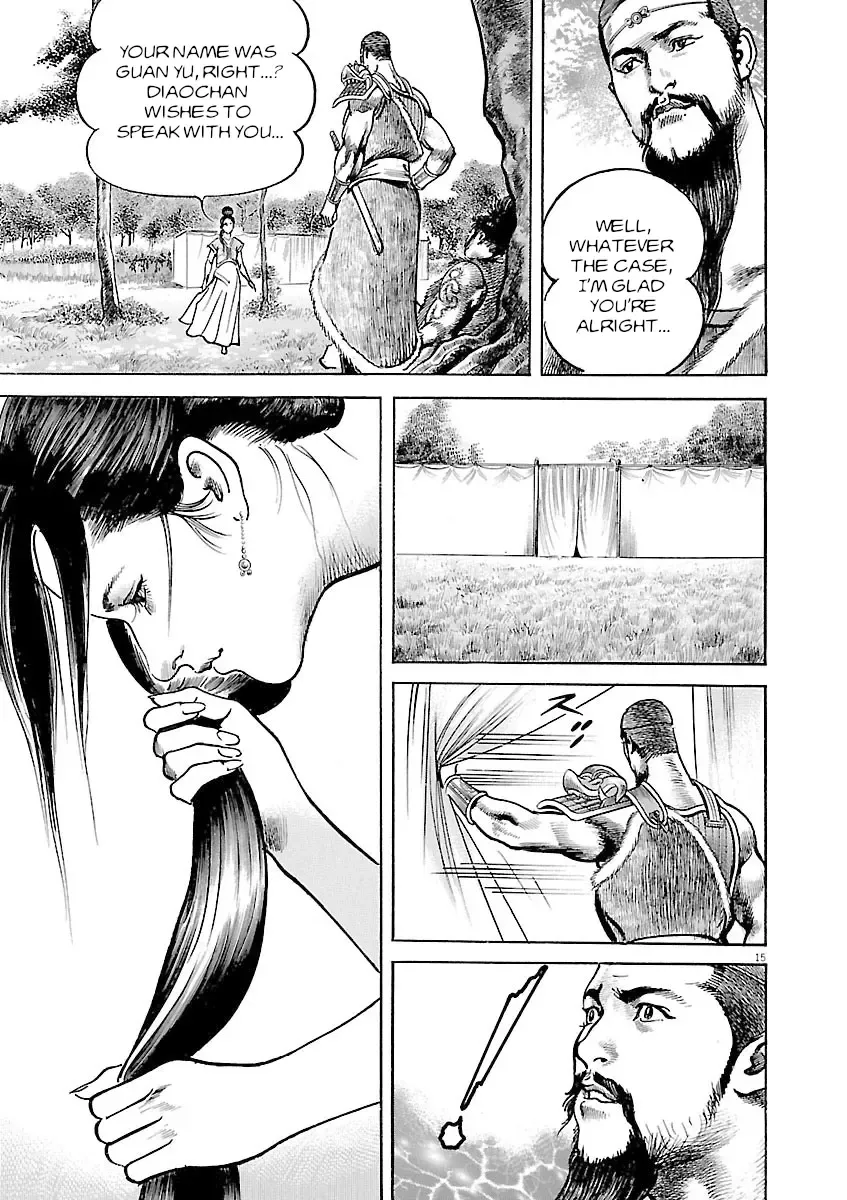 Lord Zinmanga X Chapter 41 Page 15