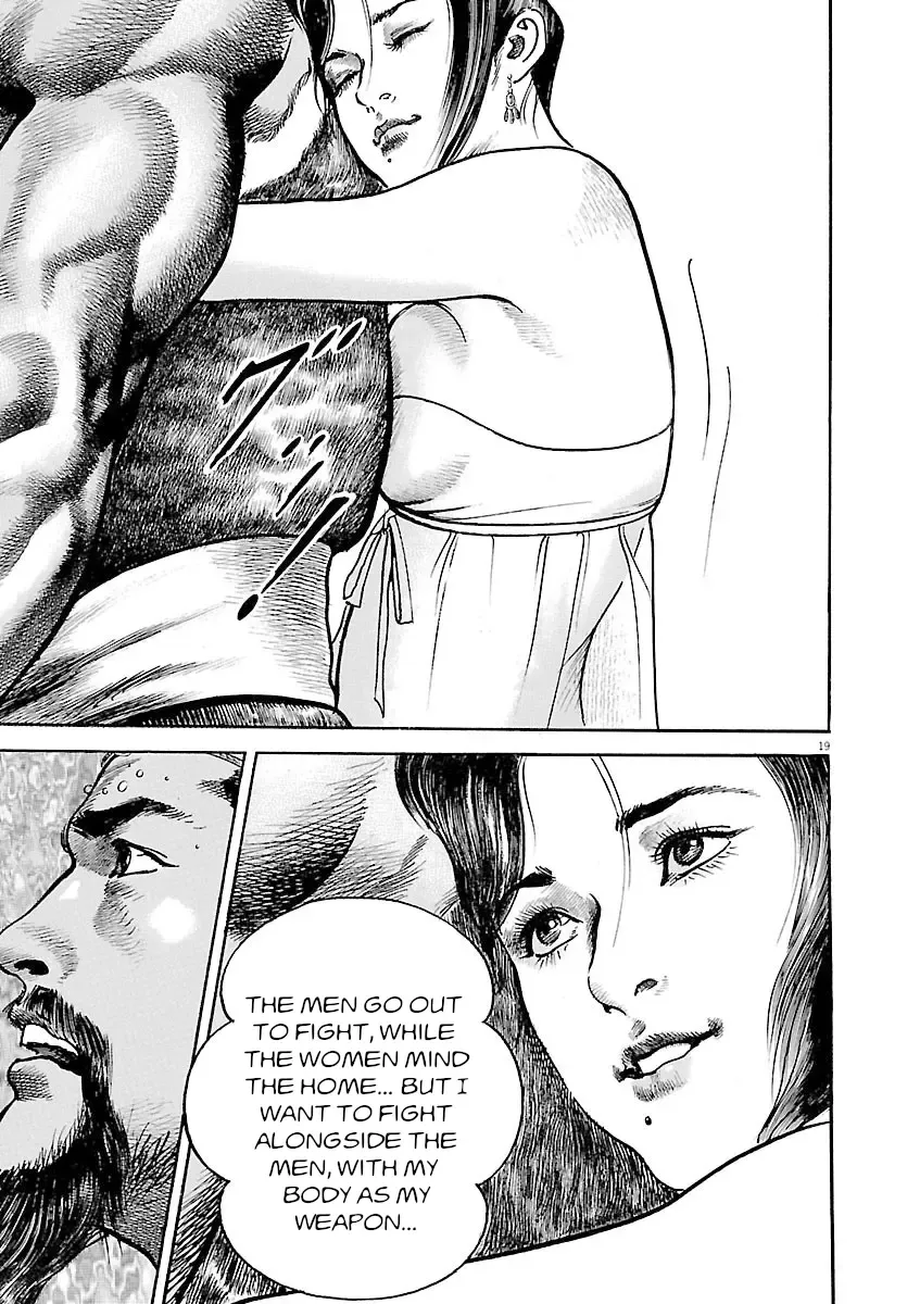 Lord Zinmanga X Chapter 41 Page 19