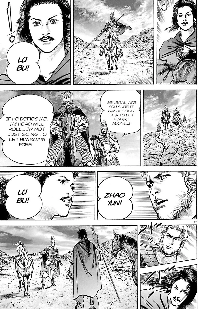 Lord Zinmanga X Chapter 40 Page 16