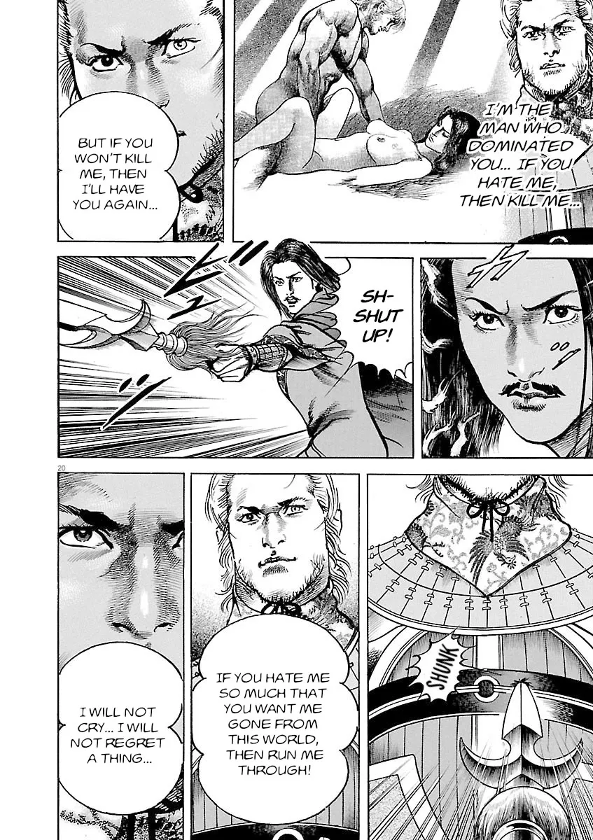 Lord Zinmanga X Chapter 40 Page 19