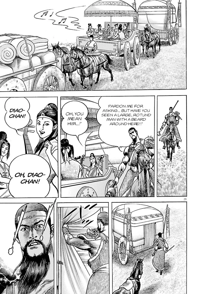 Lord Zinmanga X Chapter 40 Page 28