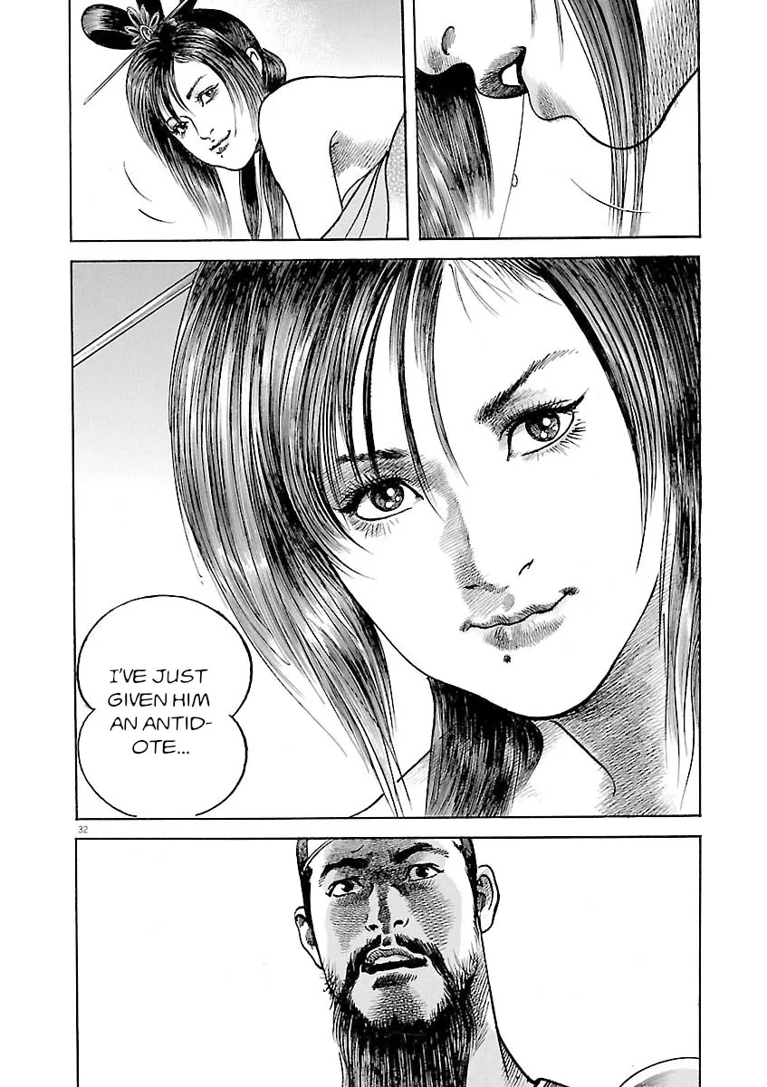 Lord Zinmanga X Chapter 40 Page 30