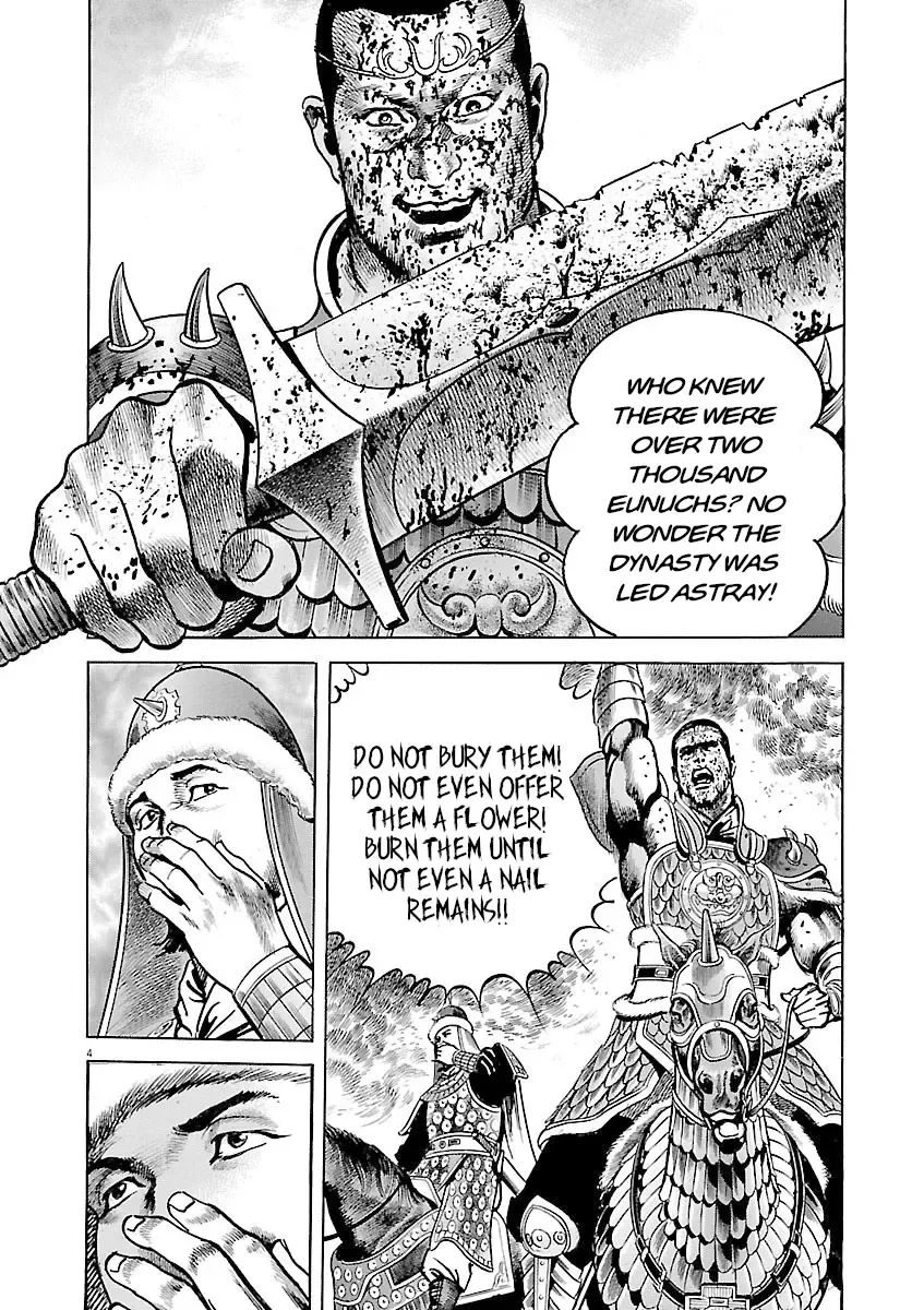 Lord Zinmanga X Chapter 39 Page 3