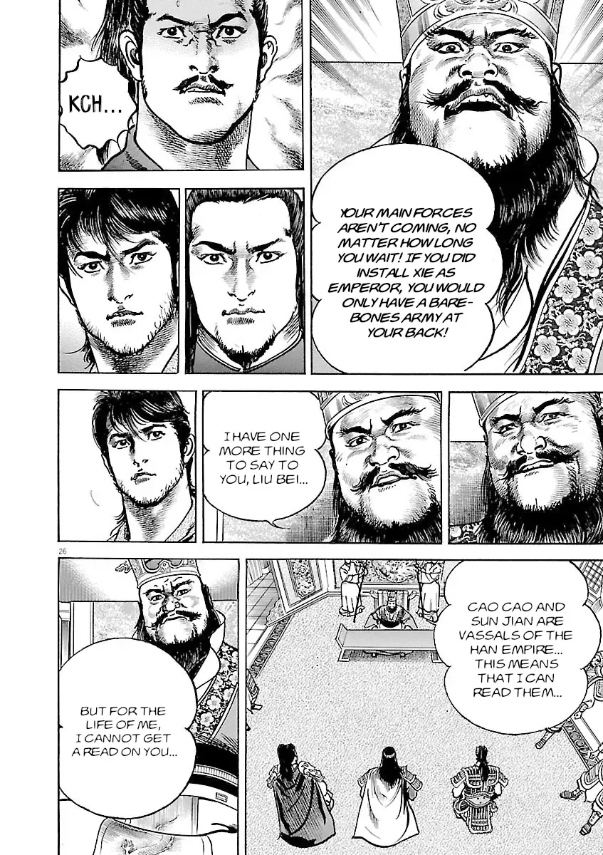 Lord Zinmanga X Chapter 39 Page 24