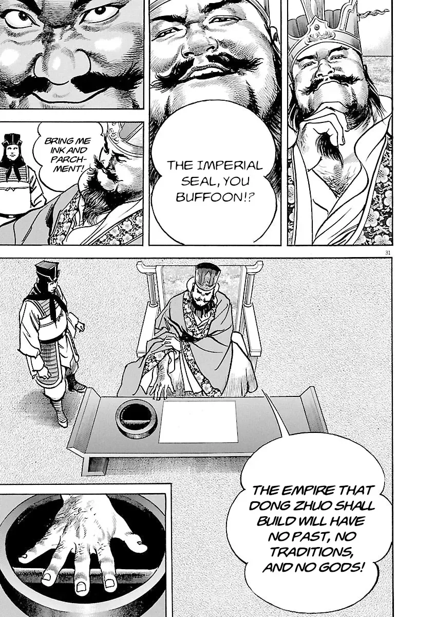 Lord Zinmanga X Chapter 39 Page 29