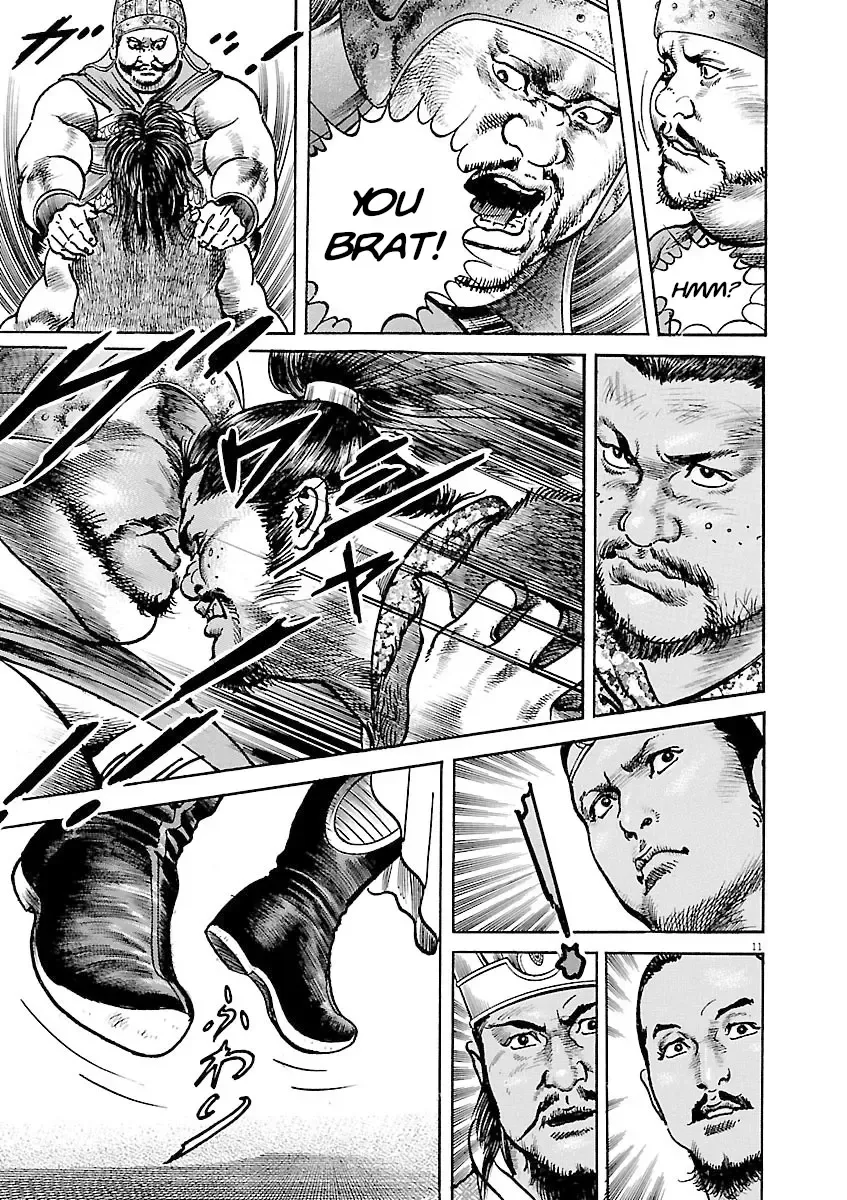 Lord Zinmanga X Chapter 36 Page 11